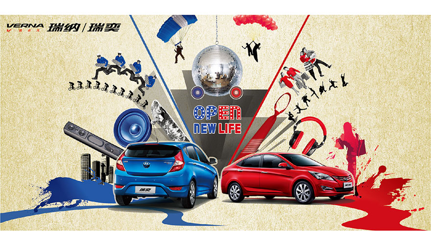 /static/active/2018315/style/beijing-hyundai-3.jpg