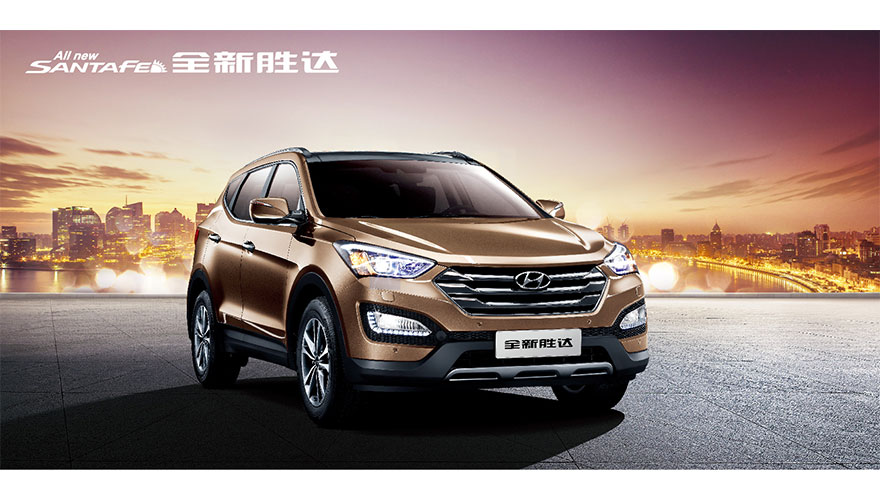 /static/active/2018315/style/beijing-hyundai-6.jpg