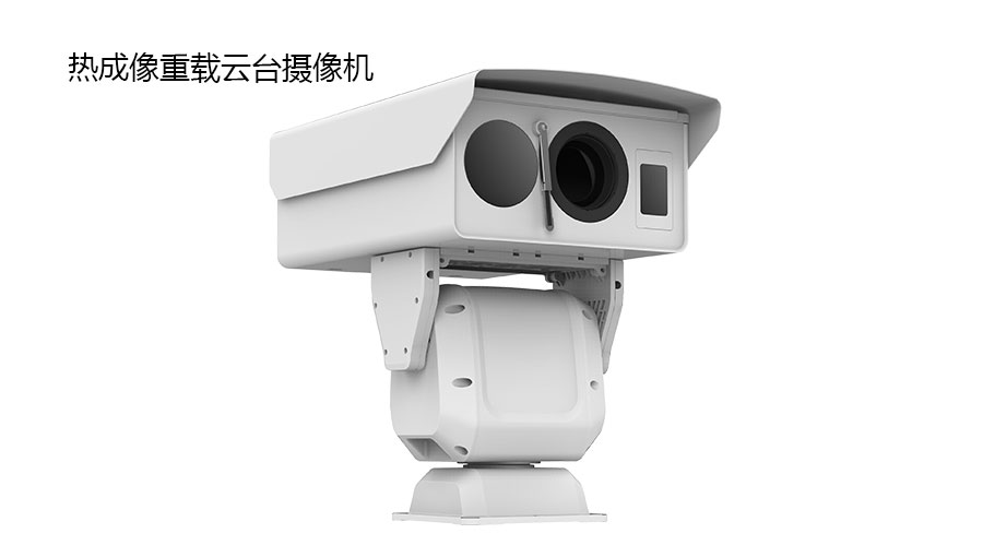 /static/active/2018315/style/hikvision-10.jpg