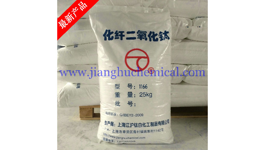 /static/active/2018315/style/jianghuchemical-12.jpg