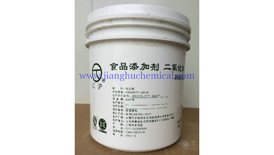 /static/active/2018315/style/jianghuchemical-13.jpg