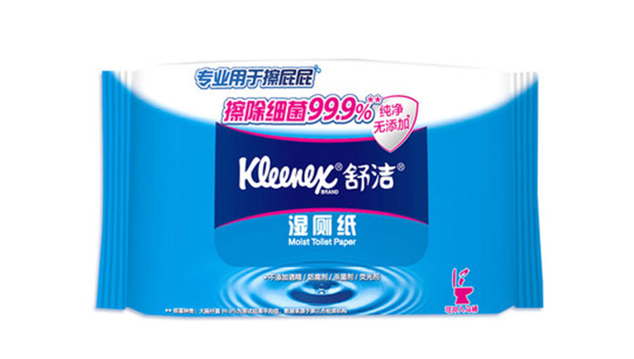 /static/active/2018315/style/kimberly-clark-8.jpg