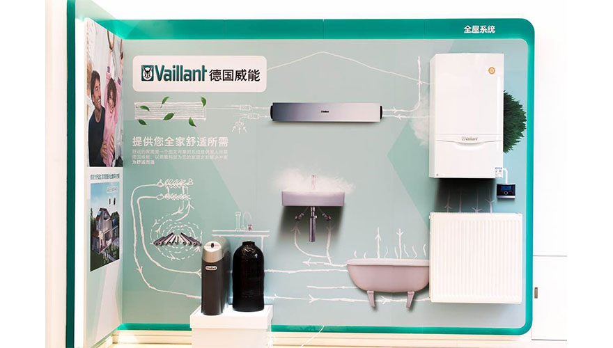 /static/active/2018315/style/vaillantchina-12.jpg