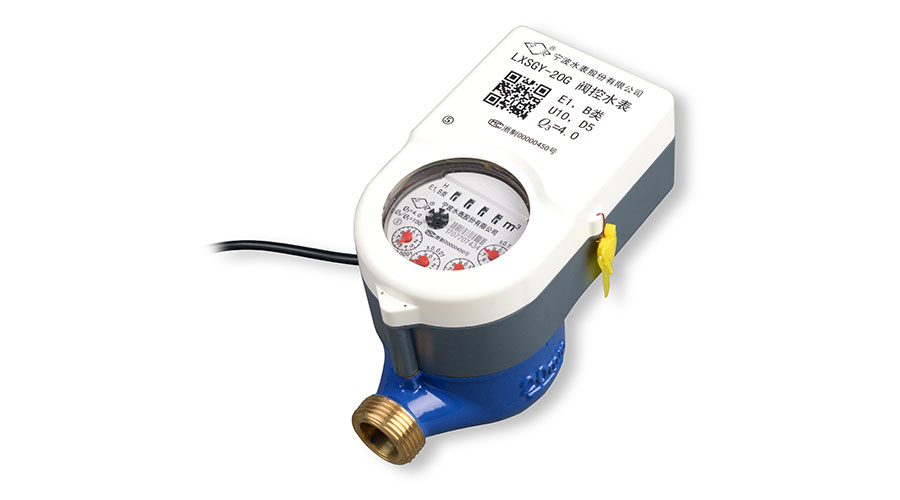 /static/active/2019315/style/chinawatermeter-7.jpg