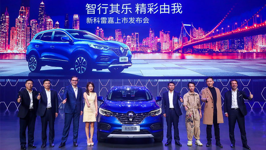 /static/active/2019315/style/dongfeng-renault-11.jpg