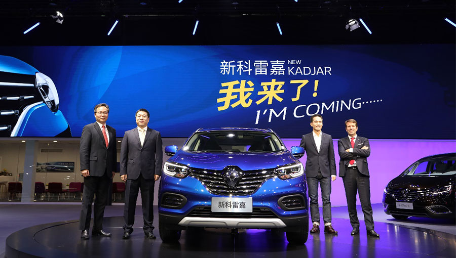 /static/active/2019315/style/dongfeng-renault-8.jpg