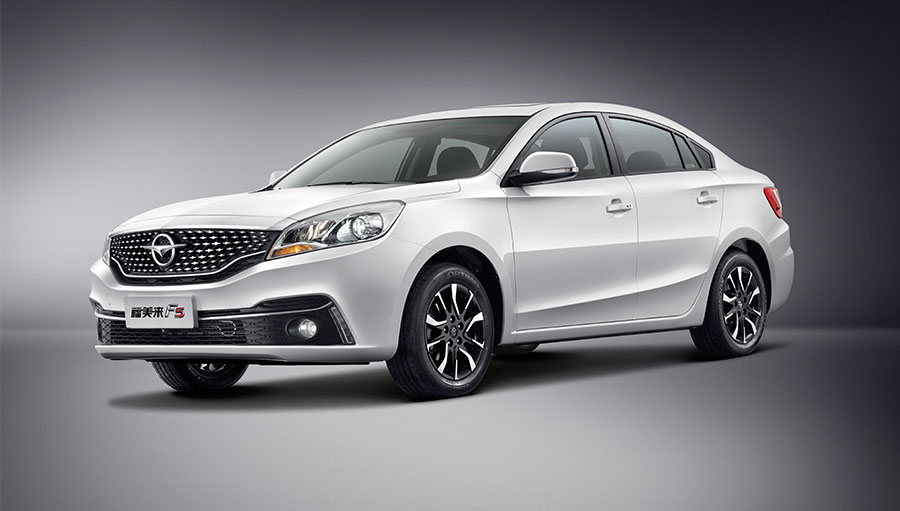 /static/active/2019315/style/haima-5.jpg