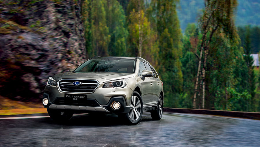 /static/active/2019315/style/subaru-china-6.jpg