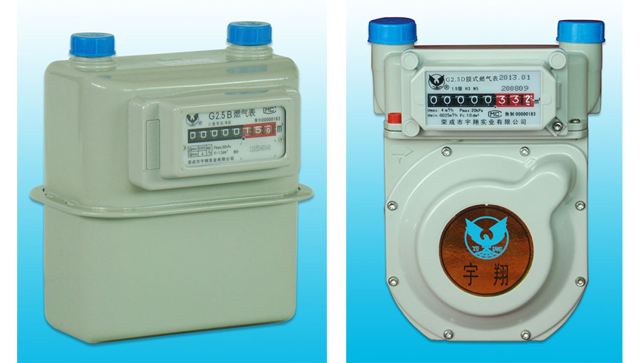 /static/active/2019315/style/yuxiang-gasmeter-3.jpg