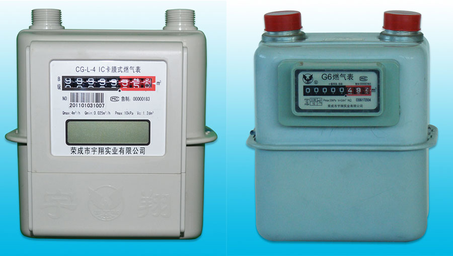 /static/active/2019315/style/yuxiang-gasmeter-4.jpg