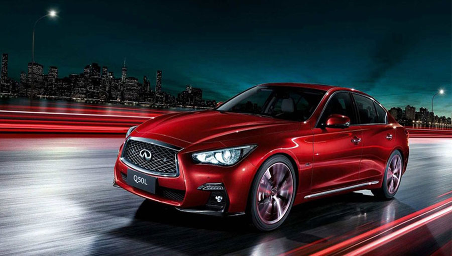 /static/active/2020315/style/infiniti-4.jpg