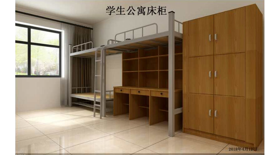 /static/active/2020315/style/jiangxiguangd-1.jpg