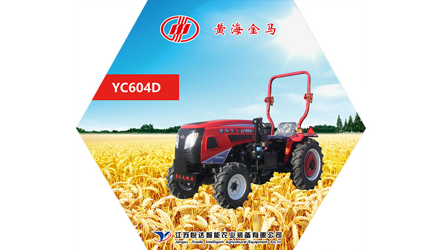 /static/active/2020315/style/jm-tractor-4.jpg