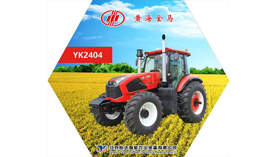 /static/active/2020315/style/jm-tractor-8.jpg