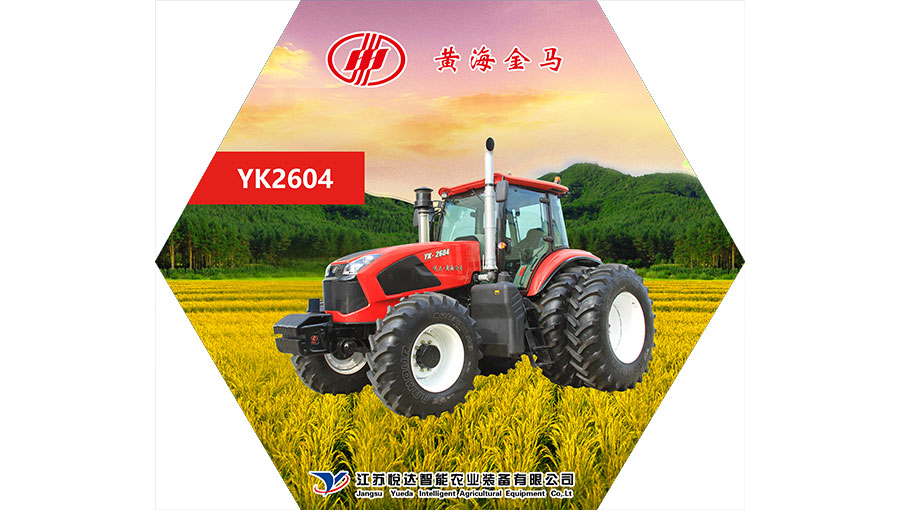 /static/active/2020315/style/jm-tractor-9.jpg