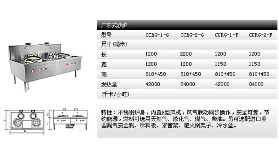 /static/active/2020315/style/konglong-6.jpg