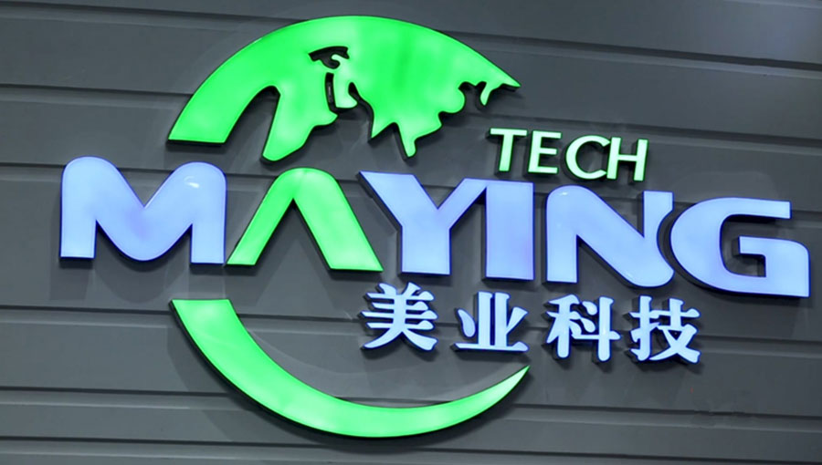 /static/active/2020315/style/mayingtech-1.jpg