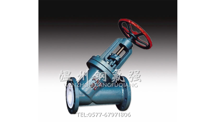 /static/active/2020315/style/wenzhouvalve-1.jpg