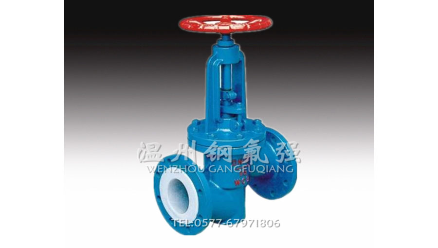 /static/active/2020315/style/wenzhouvalve-15.jpg