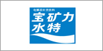 大冢慎昌（广东）饮料有限公司